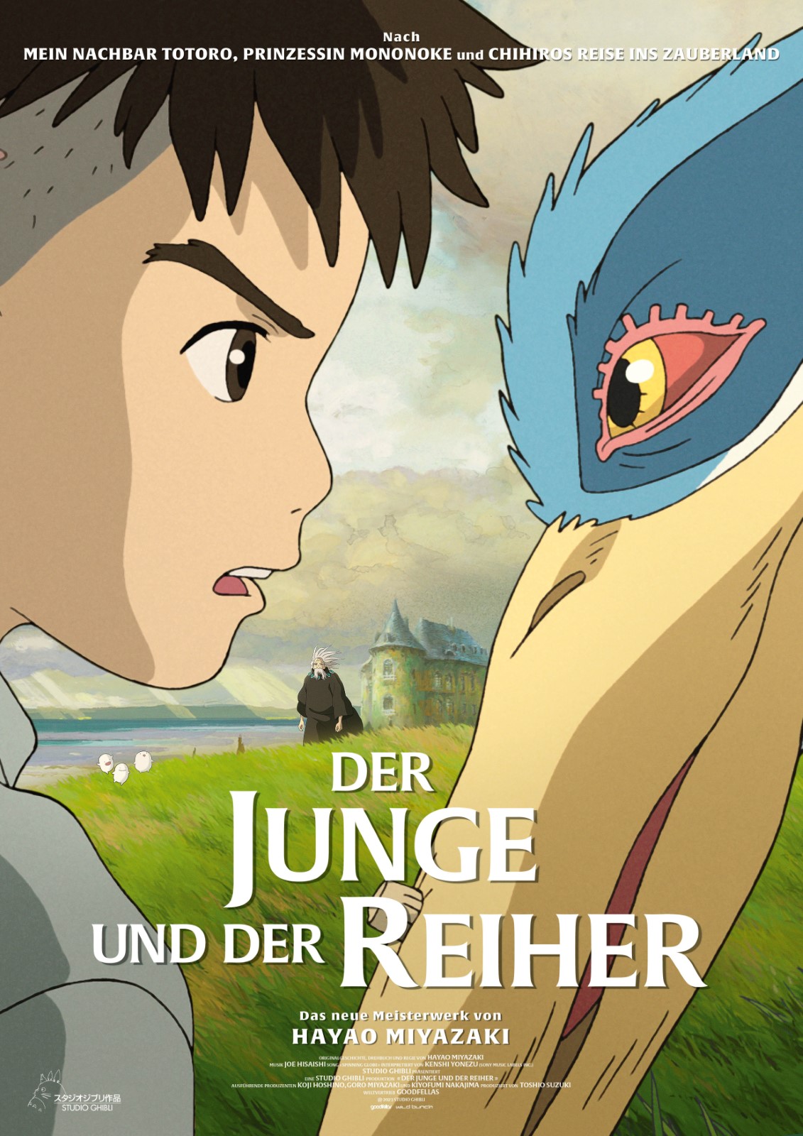 UniFilm: Der Junge und der Reiher (OmU jap.)